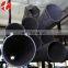 iron hollow pipe