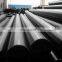 epoxy coated seamless steel pipes