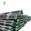 9 5/8 inch 7 inch OCTG oil casing tubing pipes for the Oil and Gas