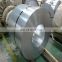 China dipped galvanized coil hot rolled steel