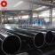 2017  Trade Assurance Custom-Produced ERW carbon steel pipes/round scaffolding material