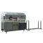 Aluminum Extrusion Single Head Arbitrary Angle Mitre Cutting Machine