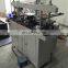 Multi-Mould Aluminum Window And Door Profile Punching Press Machine