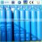 Made in China Seamless Steel Gas Cylinder Steel Diving Gas Cylinder
