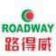 Shandong Roadway Construction Machinery Manufacturing Co.,ltd.