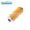 Compact Tractor Front Mower In Line Fuel Filter 15231-43560