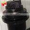 Original excavator parts for PC120 PC130 travel motor final drive