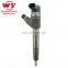 WEIYUAN best seller diesel fuel injector 0445110126