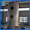 VOCs Efficient spray tower