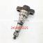 Diesel  Fuel  pump  injector plunger   S7100SERIES  2418455128 --- 2418455373 ---2418455501 ---2418455714 --- 2418455734