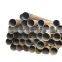 hot rolled ASTM106 Gr b ASTM192 ASTM179 seamless pipe
