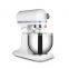 Factory price ce stand mixer b7 food mixer egg mixer