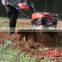 Centreless Air Cooled 224cc Compact Easy Operated Weed Remover Machine Hand Cultivator Hiller Used Rotary Tillers For Salenew