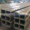 EN10219 Hot rolled Seamless S355JR S275JOH S460 Square Hollow Section
