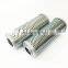 Demalong Supply Filter electrical hydraulic system of steam gas turbine Filter 342A2581P002