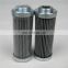 Vacuum pump oil mist filter LH0030D*BH3HC