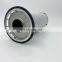 Excavator diesel engine hydraulic oil filter element RE573817
