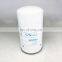 Excavator engine lube oil filter P550428