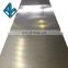 High Quality 7mm thick astm a666 304 stainless steel plate sheet