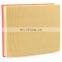 Brand new Lubrication system airl filter 2H0129620 2H0129620B 2H0129620D for AMAROK AMAROK-