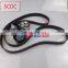 High Quality  SAIC MAXUS V80 T60 Spare Parts Timing repair kit 5300456100