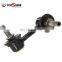 52320-S5A-013 Car Spare Suspension Parts Stabilizer Links Bar For HONDA