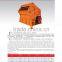 China's Best Mining Crusher Equipment