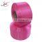 pp yarn for woven bag bcf pp yarn for saftey belt