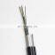 Armore Fig Figure 8 Cable Core Single Mode Fiber Optic 12f China High Quality 12 16 24 Factory Gyxtc8s Gyxtc8y 3km 2-24 Core