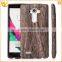 china supplier phone hard back sticker cover case for LG g4