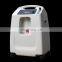 Oxgen concentrator Portable 10 Liters Oxygen-Concentrator medical grade 1L 3L 5L 8L 10L Used in hospitals and homes