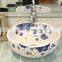 Oriental Hand Painted Ceramic Bathroom Vessel Sinks For Hotel