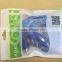 ADP High Quality Al Shield RCA Audio Wire Cable with ADP bag