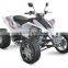 250cc good quality and best price atv with EEC