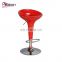 New Style ABS Plastic Bar Stool High Chair For Bar Counter And Kitchen Room