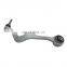 31126765995 31102348047 31126760183 31124046437 31104026719 31126774825 Lower Front Axle Left Control Arm FOR BMW (BRILLIANCE)
