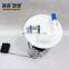 17040-EW800 Fuel Pump Assembly For Nissan Tiida C11 1.6L/Sylphy G11