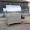 MS  Hot Sale Automatic Small Commercial Sunflower Seeds Cashew Nut Peanut Roasting Machine