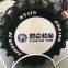 Forklift truck tires 933K loader tyre 50/65-51