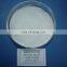 Factory price   Dicalcium Phosphate Dihydrate DCP
