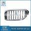 HIGH QUALITY BLACK 5 SERIES G30 FRONT SHOW GRILL SET 5113 7473 691