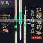 Promotional premium 13 foot fishing rod crappie trade marked commercial fishing rods