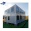 2020 China Two story container house prefab glass small movable house cheap prefab houses