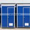 Modern Design Portable Security Cabin With Toilet Portable Executive Toilets For Sale Promotion List