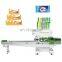 Single Horizontal Fill Form Facial Seal Tissue Pocket Semi Automatic Napkin Pack Machine Of Spoons And Napkin