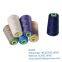 Polyester High Tenacity Sewing Thread for clothing