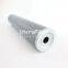 56006066 PT9244 SH55006?WGH1817?UTERS replace of SANDVIK Hydraulic oil filter element