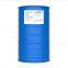 High quality HFO-1233zd(E) CAS.99728-16-2 Fluorine solvent/trans-1-Chloro-3,3,3-trifluoroprop-1-ene with good price