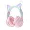 Cute Cat Ear Headphone Foldable Wireless Game Headphone Colorful RGB Light Gaming Headset