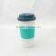 Coffee Cup Plastic Cups 16OZ Home Travel Office Beverage Tea Mug Reusable Mugs                        
                                                Quality Choice